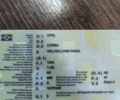 Черный Опель Корса, объемом двигателя 1 л и пробегом 157 тыс. км за 3700 $, фото 1 на Automoto.ua