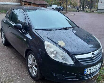 Черный Опель Корса, объемом двигателя 1 л и пробегом 225 тыс. км за 4700 $, фото 16 на Automoto.ua
