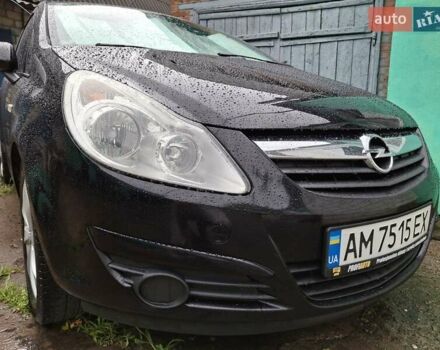 Черный Опель Корса, объемом двигателя 1 л и пробегом 225 тыс. км за 4700 $, фото 10 на Automoto.ua