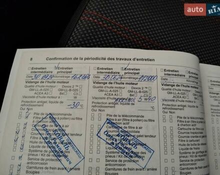 Черный Опель Корса, объемом двигателя 1.4 л и пробегом 174 тыс. км за 7600 $, фото 15 на Automoto.ua