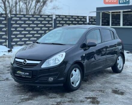 Черный Опель Корса, объемом двигателя 1.23 л и пробегом 302 тыс. км за 4200 $, фото 1 на Automoto.ua