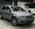 Фиолетовый Опель Корса, объемом двигателя 1.2 л и пробегом 268 тыс. км за 3500 $, фото 1 на Automoto.ua