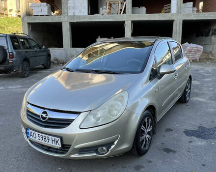 Коричневий Опель Корса, об'ємом двигуна 1.2 л та пробігом 260 тис. км за 2650 $, фото 1 на Automoto.ua