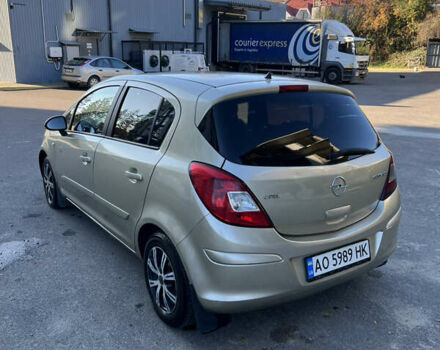 Коричневий Опель Корса, об'ємом двигуна 1.2 л та пробігом 260 тис. км за 2650 $, фото 5 на Automoto.ua