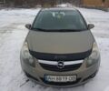Коричневый Опель Корса, объемом двигателя 1.3 л и пробегом 139 тыс. км за 5800 $, фото 1 на Automoto.ua