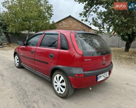 Красный Опель Корса, объемом двигателя 0.97 л и пробегом 190 тыс. км за 2950 $, фото 15 на Automoto.ua