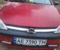 Опель Корса 2003 в Каменское - Днепродзержинск на Automoto.ua Красный Опель Корса, объемом двигателя 1 л и пробегом 153 тыс. км за 3200 $, фото 14 на Automoto.ua