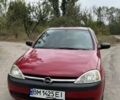 Красный Опель Корса, объемом двигателя 0.97 л и пробегом 190 тыс. км за 2950 $, фото 31 на Automoto.ua