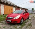 Красный Опель Корса, объемом двигателя 1.23 л и пробегом 270 тыс. км за 3300 $, фото 1 на Automoto.ua