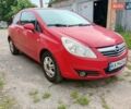 Красный Опель Корса, объемом двигателя 1.23 л и пробегом 270 тыс. км за 3300 $, фото 4 на Automoto.ua