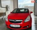 Красный Опель Корса, объемом двигателя 1.39 л и пробегом 150 тыс. км за 4300 $, фото 1 на Automoto.ua