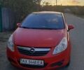 Опель Корса 2008 в Харькове на Automoto.ua Красный Опель Корса, объемом двигателя 1.23 л и пробегом 97 тыс. км за 5200 $, фото 1 на Automoto.ua
