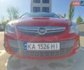 Червоний Опель Корса, об'ємом двигуна 1.23 л та пробігом 131 тис. км за 4100 $, фото 26 на Automoto.ua