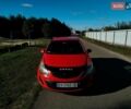 Опель Корса 2014 в Буче на Automoto.ua Красный Опель Корса, объемом двигателя 1.23 л и пробегом 200 тыс. км за 6200 $, фото 1 на Automoto.ua