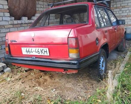 Красный Опель Корса, объемом двигателя 1.2 л и пробегом 200 тыс. км за 500 $, фото 8 на Automoto.ua