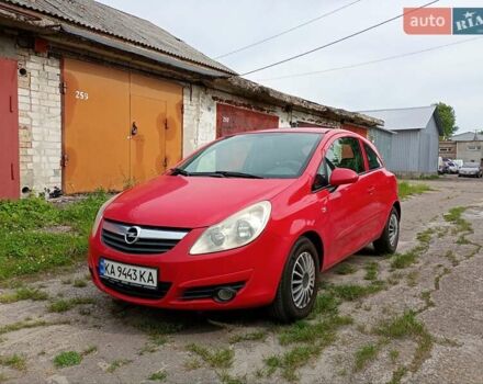 Червоний Опель Корса, об'ємом двигуна 1.23 л та пробігом 270 тис. км за 3300 $, фото 1 на Automoto.ua