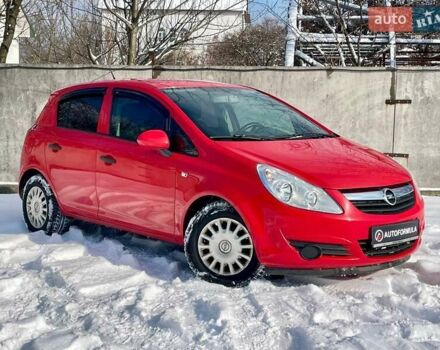 Червоний Опель Корса, об'ємом двигуна 1.23 л та пробігом 136 тис. км за 5790 $, фото 1 на Automoto.ua