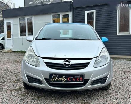 Опель Корса, об'ємом двигуна 0 л та пробігом 375 тис. км за 3200 $, фото 2 на Automoto.ua