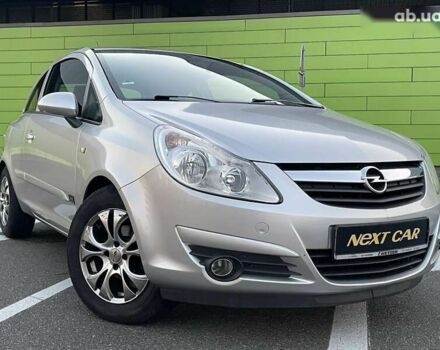 Опель Корса, об'ємом двигуна 1.2 л та пробігом 39 тис. км за 6500 $, фото 7 на Automoto.ua