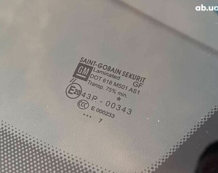 Опель Корса, об'ємом двигуна 1.2 л та пробігом 39 тис. км за 6500 $, фото 12 на Automoto.ua