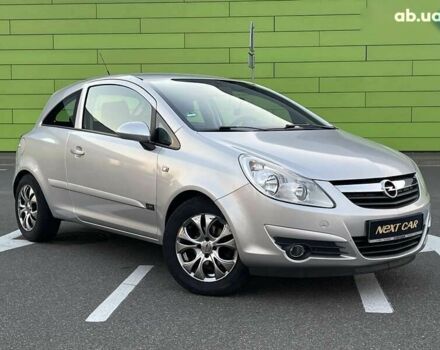 Опель Корса, об'ємом двигуна 1.2 л та пробігом 39 тис. км за 6500 $, фото 5 на Automoto.ua