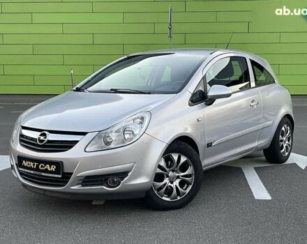 Опель Корса, об'ємом двигуна 1.2 л та пробігом 39 тис. км за 6500 $, фото 14 на Automoto.ua