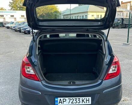 Опель Корса, об'ємом двигуна 0 л та пробігом 201 тис. км за 4700 $, фото 7 на Automoto.ua