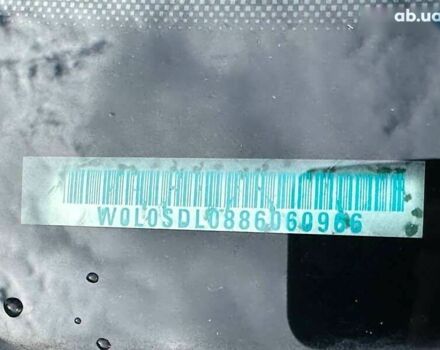 Опель Корса 2007 в Луцке на Automoto.ua Опель Корса, объемом двигателя 1.4 л и пробегом 196 тыс. км за 3590 $, фото 20 на Automoto.ua