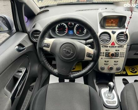 Опель Корса, объемом двигателя 1.2 л и пробегом 112 тыс. км за 5400 $, фото 16 на Automoto.ua