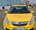 Опель Корса, объемом двигателя 1 л и пробегом 240 тыс. км за 3200 $, фото 1 на Automoto.ua