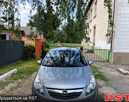 Опель Корса, объемом двигателя 1.4 л и пробегом 0 тыс. км за 5250 $, фото 6 на Automoto.ua
