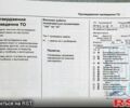 Опель Корса, объемом двигателя 1.2 л и пробегом 129 тыс. км за 9790 $, фото 1 на Automoto.ua