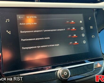 Опель Корса, объемом двигателя 1.2 л и пробегом 129 тыс. км за 9790 $, фото 7 на Automoto.ua