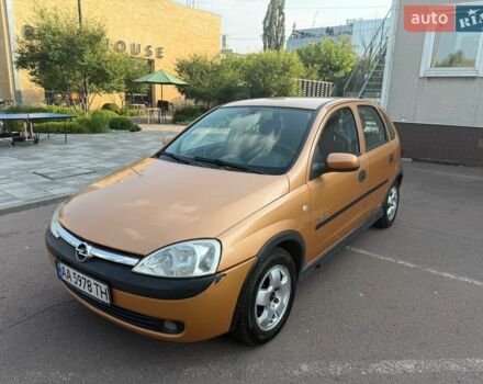 Опель Корса, об'ємом двигуна 1.2 л та пробігом 149 тис. км за 2650 $, фото 1 на Automoto.ua