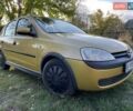 Опель Корса 2002 у Полтаві на Automoto.ua Жовтий Опель Корса, об'ємом двигуна 1.2 л та пробігом 192 тис. км за 3600 $, фото 2 на Automoto.ua