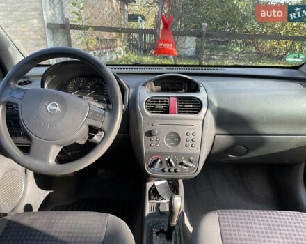 Опель Корса 2002 у Полтаві на Automoto.ua Жовтий Опель Корса, об'ємом двигуна 1.2 л та пробігом 192 тис. км за 3600 $, фото 26 на Automoto.ua