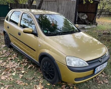 Опель Корса 2002 у Полтаві на Automoto.ua Жовтий Опель Корса, об'ємом двигуна 1.2 л та пробігом 192 тис. км за 3600 $, фото 60 на Automoto.ua