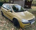 Опель Корса 2002 у Полтаві на Automoto.ua Жовтий Опель Корса, об'ємом двигуна 1.2 л та пробігом 192 тис. км за 3600 $, фото 60 на Automoto.ua