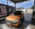 Желтый Опель Корса, объемом двигателя 1.2 л и пробегом 248 тыс. км за 2900 $, фото 1 на Automoto.ua