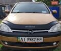 Желтый Опель Корса, объемом двигателя 1.2 л и пробегом 233 тыс. км за 3500 $, фото 1 на Automoto.ua