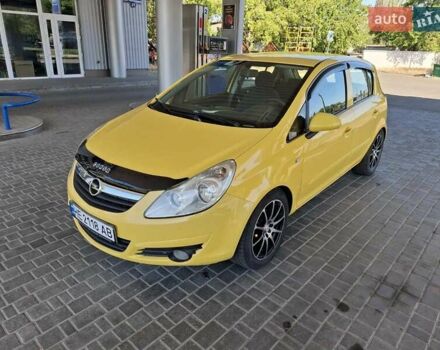 Жовтий Опель Корса, об'ємом двигуна 1.23 л та пробігом 170 тис. км за 6100 $, фото 12 на Automoto.ua