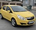 Желтый Опель Корса, объемом двигателя 1.4 л и пробегом 160 тыс. км за 4450 $, фото 2 на Automoto.ua