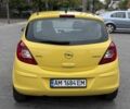 Желтый Опель Корса, объемом двигателя 1.4 л и пробегом 160 тыс. км за 4450 $, фото 5 на Automoto.ua
