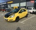 Жовтий Опель Корса, об'ємом двигуна 1.23 л та пробігом 128 тис. км за 6000 $, фото 1 на Automoto.ua