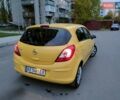 Желтый Опель Корса, объемом двигателя 1.23 л и пробегом 176 тыс. км за 5750 $, фото 16 на Automoto.ua