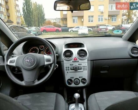 Желтый Опель Корса, объемом двигателя 1.23 л и пробегом 176 тыс. км за 5500 $, фото 27 на Automoto.ua