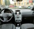 Желтый Опель Корса, объемом двигателя 1.23 л и пробегом 176 тыс. км за 5750 $, фото 5 на Automoto.ua