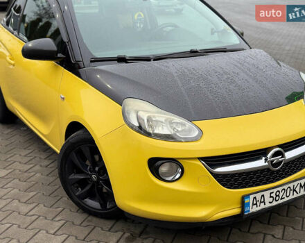 Желтый Опель Корса, объемом двигателя 1.4 л и пробегом 128 тыс. км за 6500 $, фото 5 на Automoto.ua