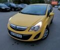 Желтый Опель Корса, объемом двигателя 1.23 л и пробегом 176 тыс. км за 5750 $, фото 12 на Automoto.ua