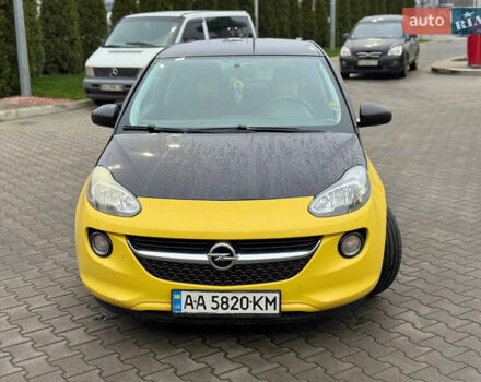 Желтый Опель Корса, объемом двигателя 1.4 л и пробегом 128 тыс. км за 6500 $, фото 6 на Automoto.ua
